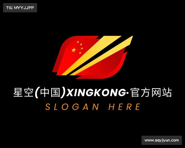 了解星空(中国)xingkong·官方网站